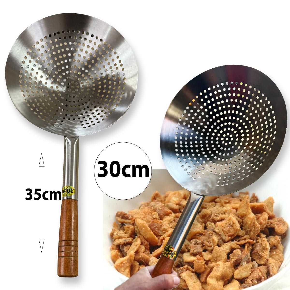 Inox cjedilo za čvarke - 30cm - Mediteran Shop
